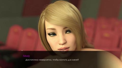 Game Session: Mia's Summer Adventure 2, Episode 20