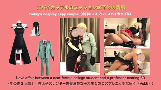 Love affair after a spy couple mission ends 