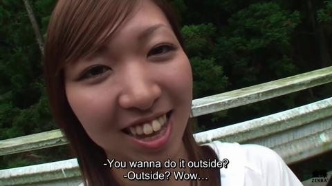 Japanese road sex show