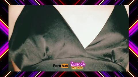 THAI BEAUTY DARK HICKS 9